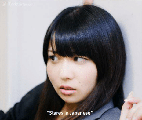 when-he-doesnt-say-itad-akimasu-stares-in-japanese-you-4053390