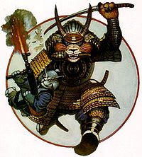 Samuraicat